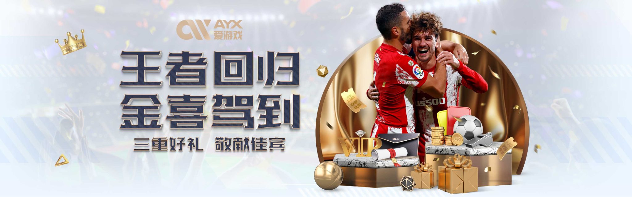 这不仅可以