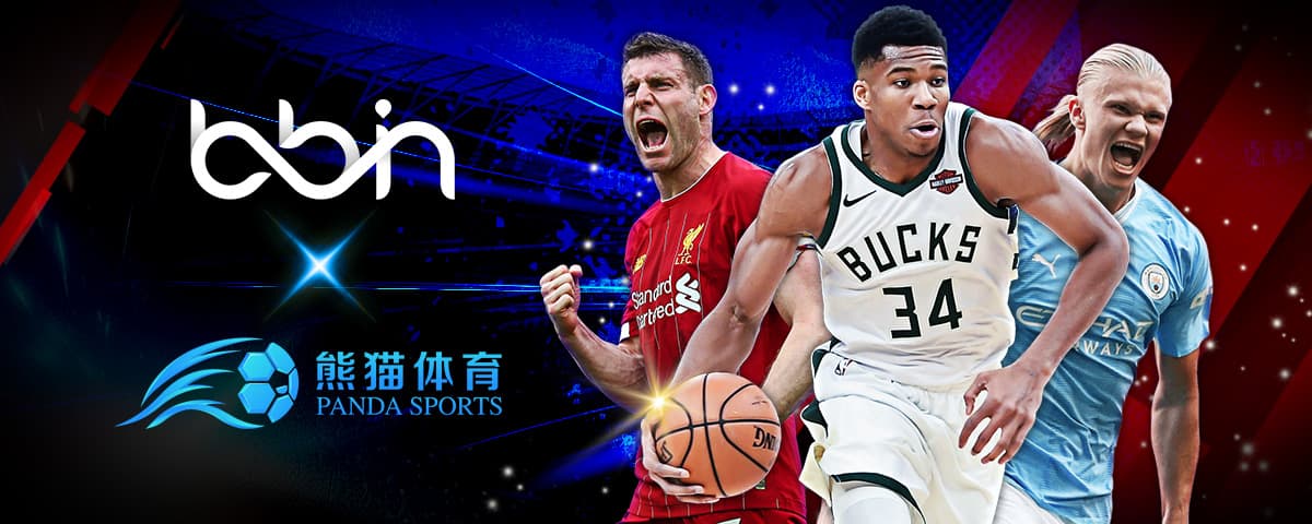 中国男足不